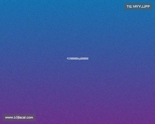 AG电子竞技首发ag电子竞技首发