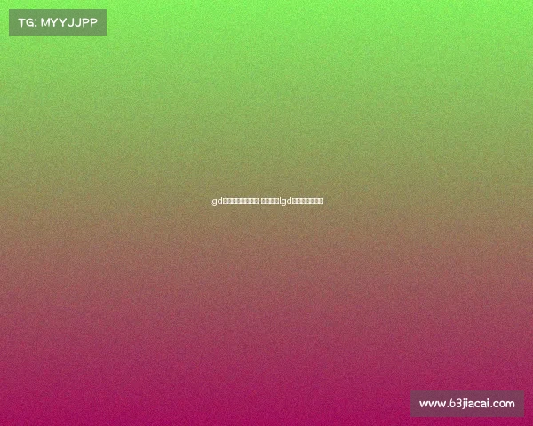 lgd电子竞技和平精英-和平精英lgd在哪个平台直播