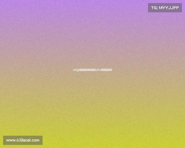 smg电子竞技俱乐部官方微博,shr电子竞技俱乐部