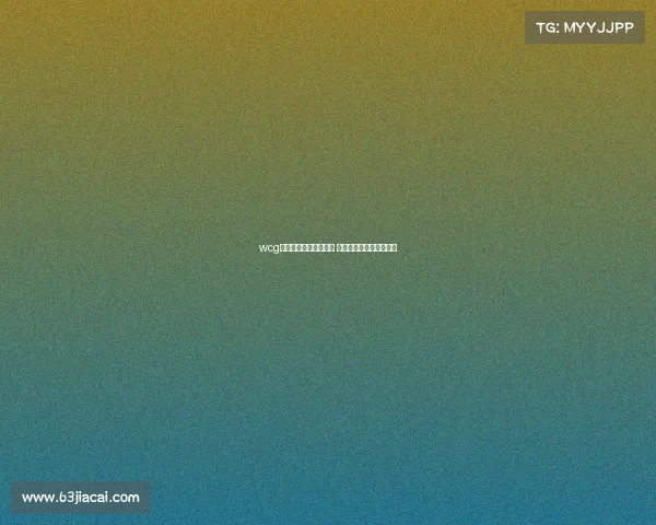 wcg世界电子竞技大赛官网 经典归来:重塑辉煌之路 wcg世界电子竞技大赛官网 经典归来:重塑辉煌之路