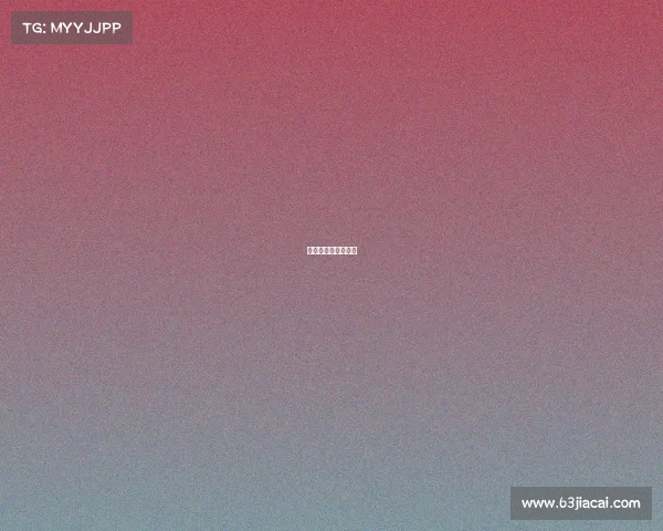 《巅峰赛场风云录》 《巅峰赛场风云录》