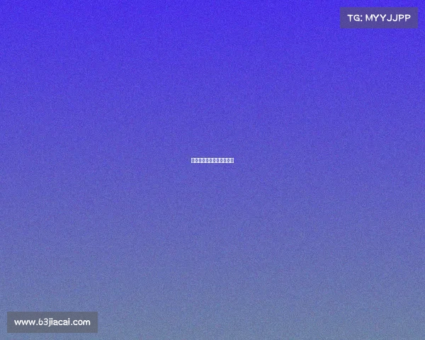 上海电子竞技俱乐部有哪些