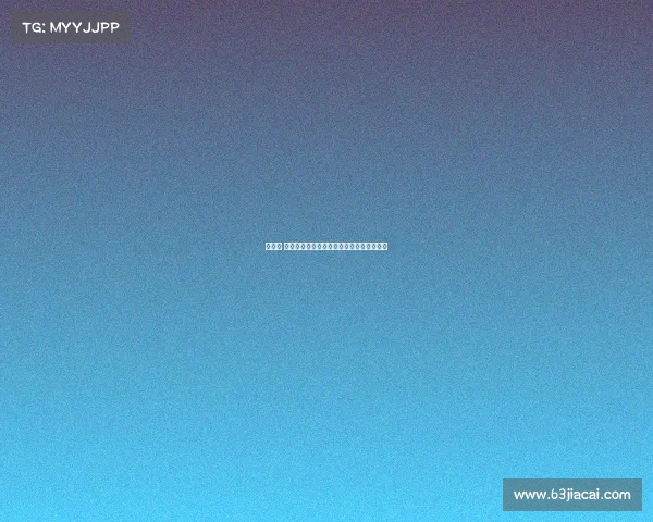 中央五 电子竞技世界第五届中国电子竞技娱乐大赛