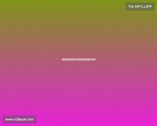 中国电子竞技运动发展;中国电子竞技运动发展中心 王治国