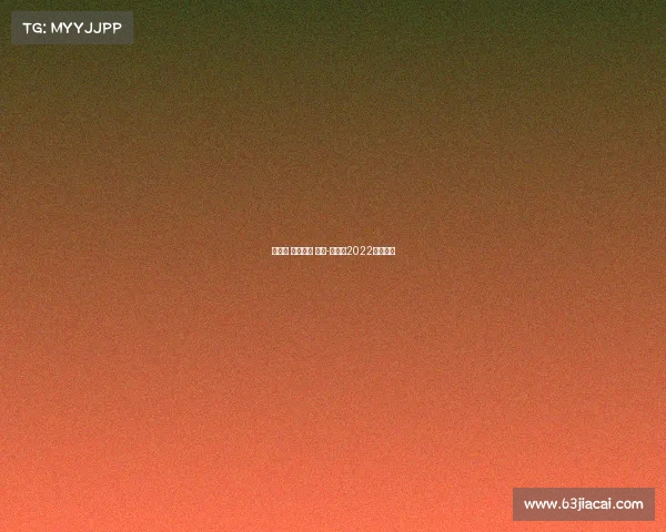 亚运会 电子竞技 金牌-亚运会2022电子竞技