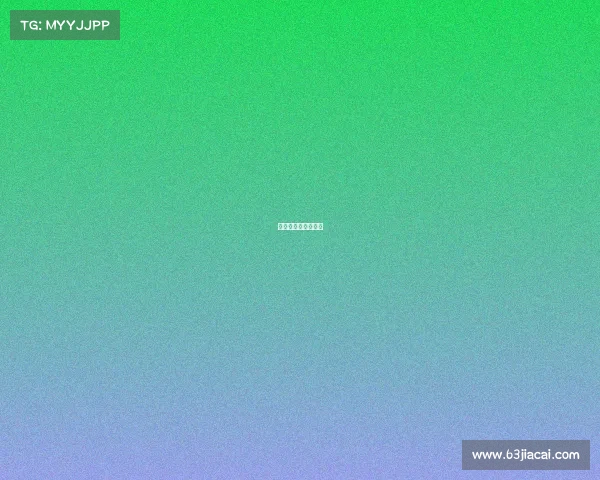 亚运会电竞比赛规则