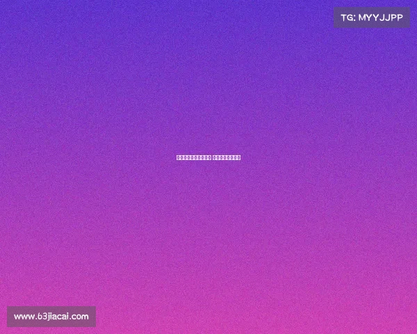 全军出击重庆电子竞技 全军出击视频直播