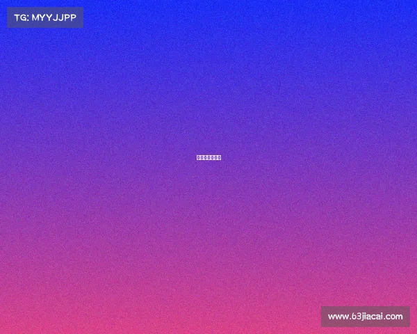 含山电子厂位置