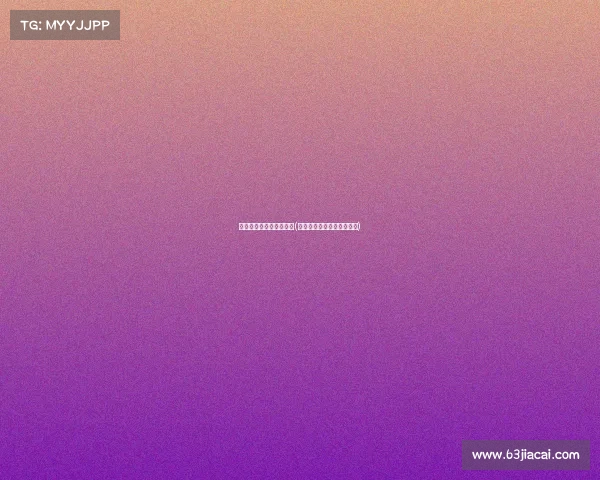 哪些大学有电子竞技校队(哪些大学有电子竞技校队的)