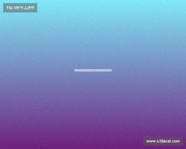 奇兵电竞极速版：全新上线的比分直播，直击赛场风云