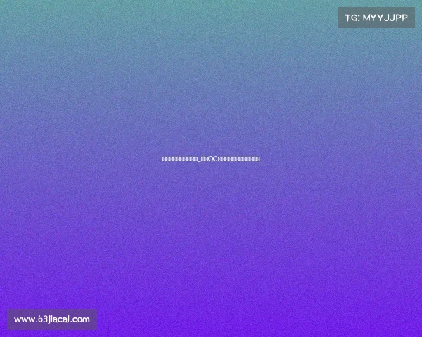 成都的电子竞技俱乐部_成都QG电竞俱乐部真实地址大揭秘