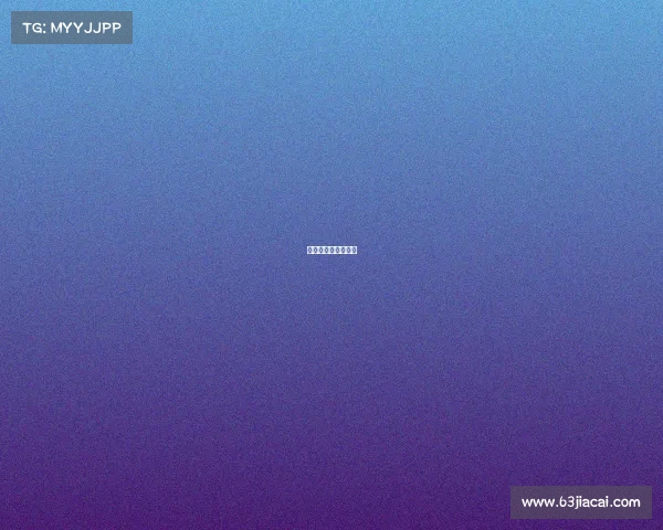 国际电子竞技俱乐部