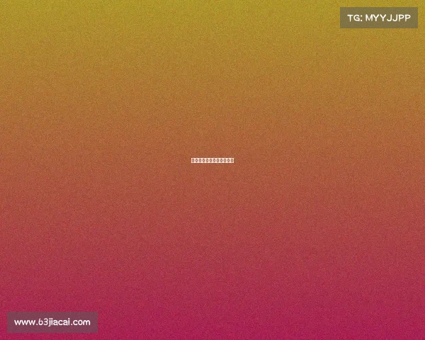 电子竞技员非职业选手工资