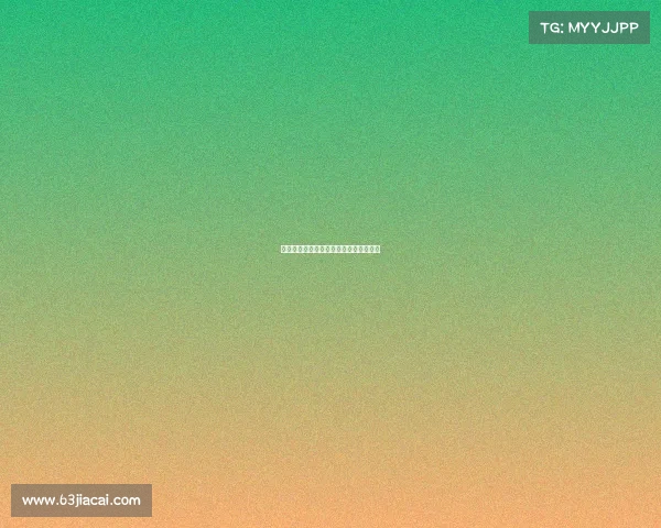 电子竞技奖金怎么算电子竞技奖金税多少